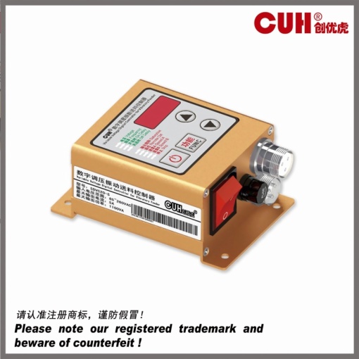 SDVC20-S Variable Voltage Vibratory Feeder Controller