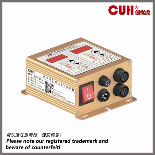 SDVC22S Variable Voltage Digital Controller for Vibratory Feeder