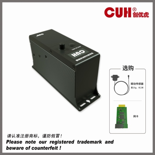 SDVC35M(3A) Variable Frequency Intelligent Controller for Vibratory Feeder (replaced by SDVC34M)