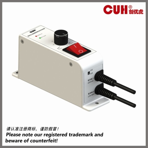 SDVC10-XS（2.5A）Variable Voltage Controller for Vibratory Feeder