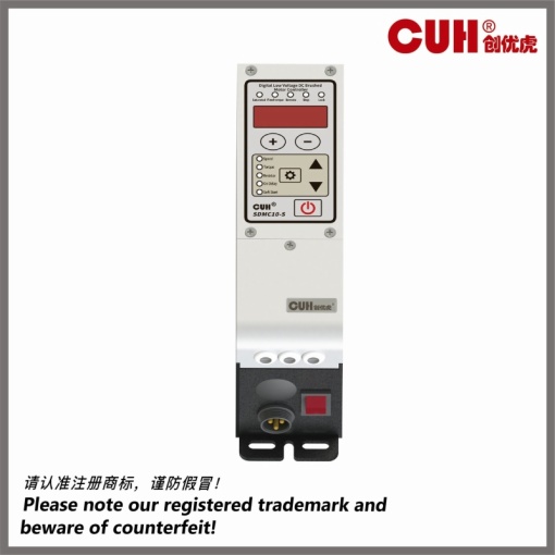 SDMC20-S Digital single-phase AC asynchronous motor controller