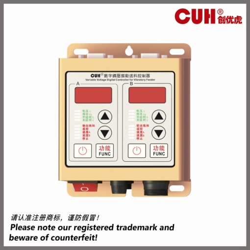 SDVC22S Variable Voltage Digital Controller for Vibratory Feeder