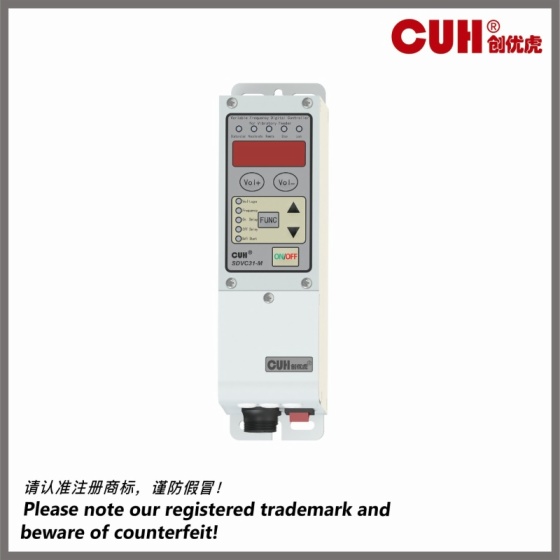 SDVC31-M Variable Frequency Vibratory Feeder Controller