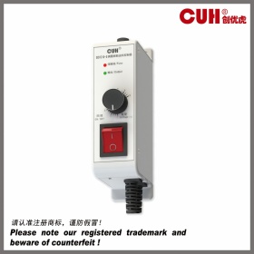 SDVC10-S Variable Voltage Controller for Vibratory Feeder