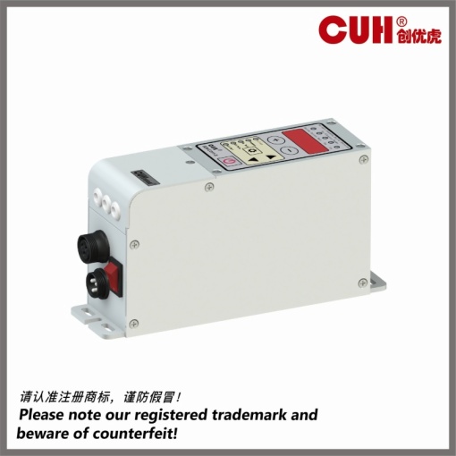 SDVC311-S Variable Frequency Digital Controller for Vibratory Feeder