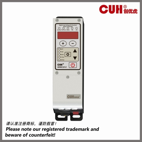 SDMC20-S Digital single-phase AC asynchronous motor controller