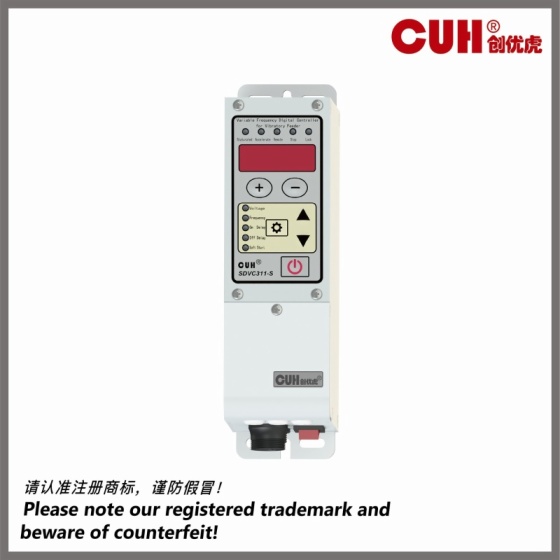 SDVC311-S Variable Frequency Digital Controller for Vibratory Feeder