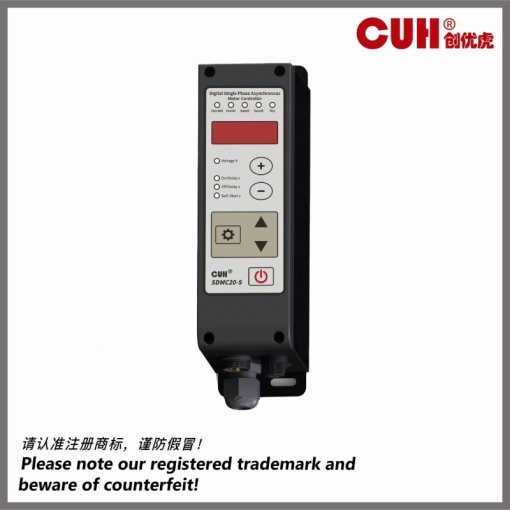 SDMC10-S Digital single-phase AC asynchronous motor controller