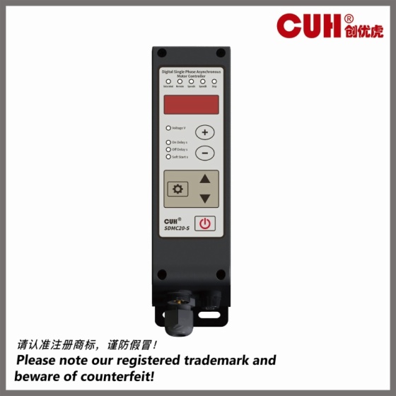 SDMC10-S Digital single-phase AC asynchronous motor controller