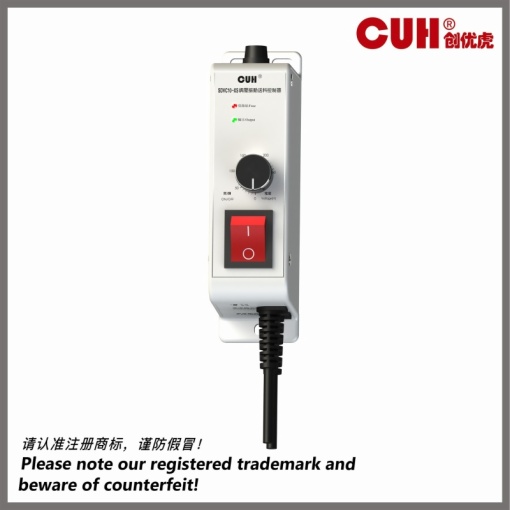 SDVC10-XS（2.5A）Variable Voltage Controller for Vibratory Feeder