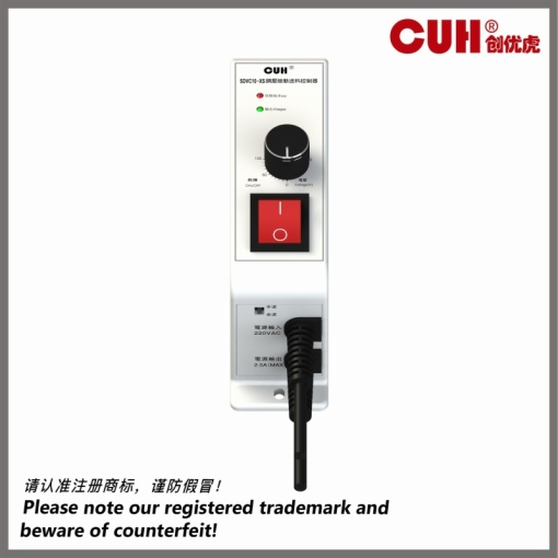 SDVC10-XS（2.5A）Variable Voltage Controller for Vibratory Feeder