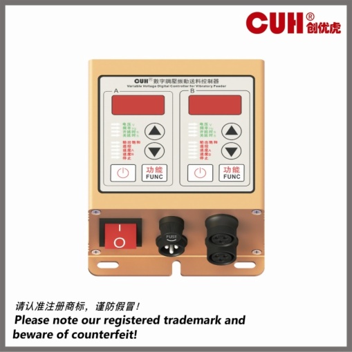 SDVC22S Variable Voltage Digital Controller for Vibratory Feeder