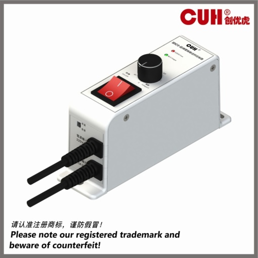 SDVC10-XS（2.5A）Variable Voltage Controller for Vibratory Feeder
